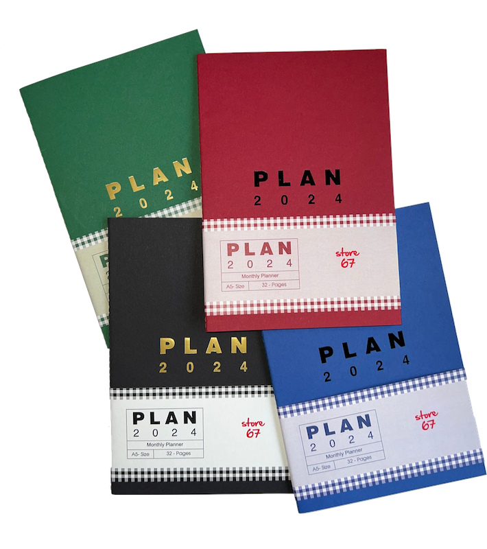 Plan 2024 - A5 size limited edition