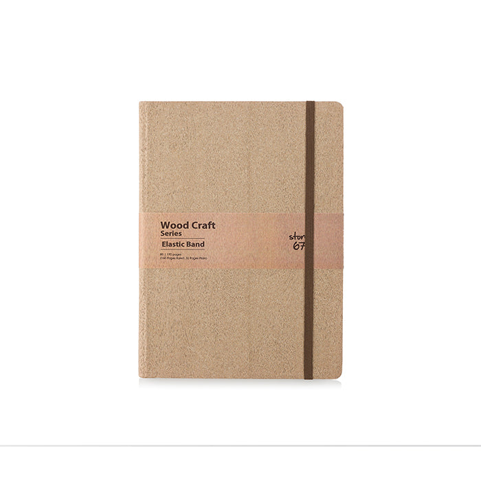 Wood Craft with Elastic Band - B5 Oak Notebook